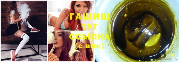 прущие крисы Ладушкин