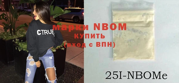 прущие крисы Ладушкин