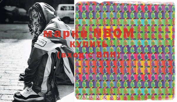 тгк Лабытнанги