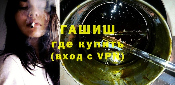 тгк Лабытнанги