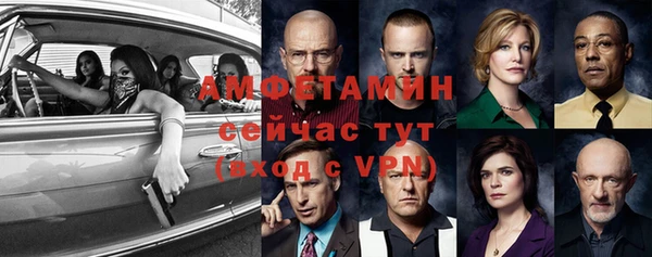 прущие крисы Ладушкин