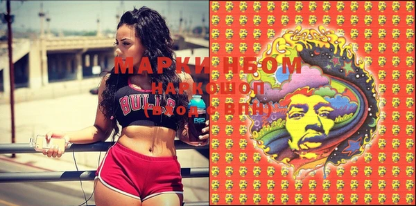 тгк Лабытнанги