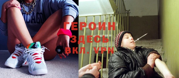 тгк Лабытнанги